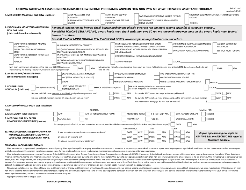 Iowa Low-Income Home Energy Assistance Program and Weatherization Assistance Program Application - Iowa (Chuukese), Page 2