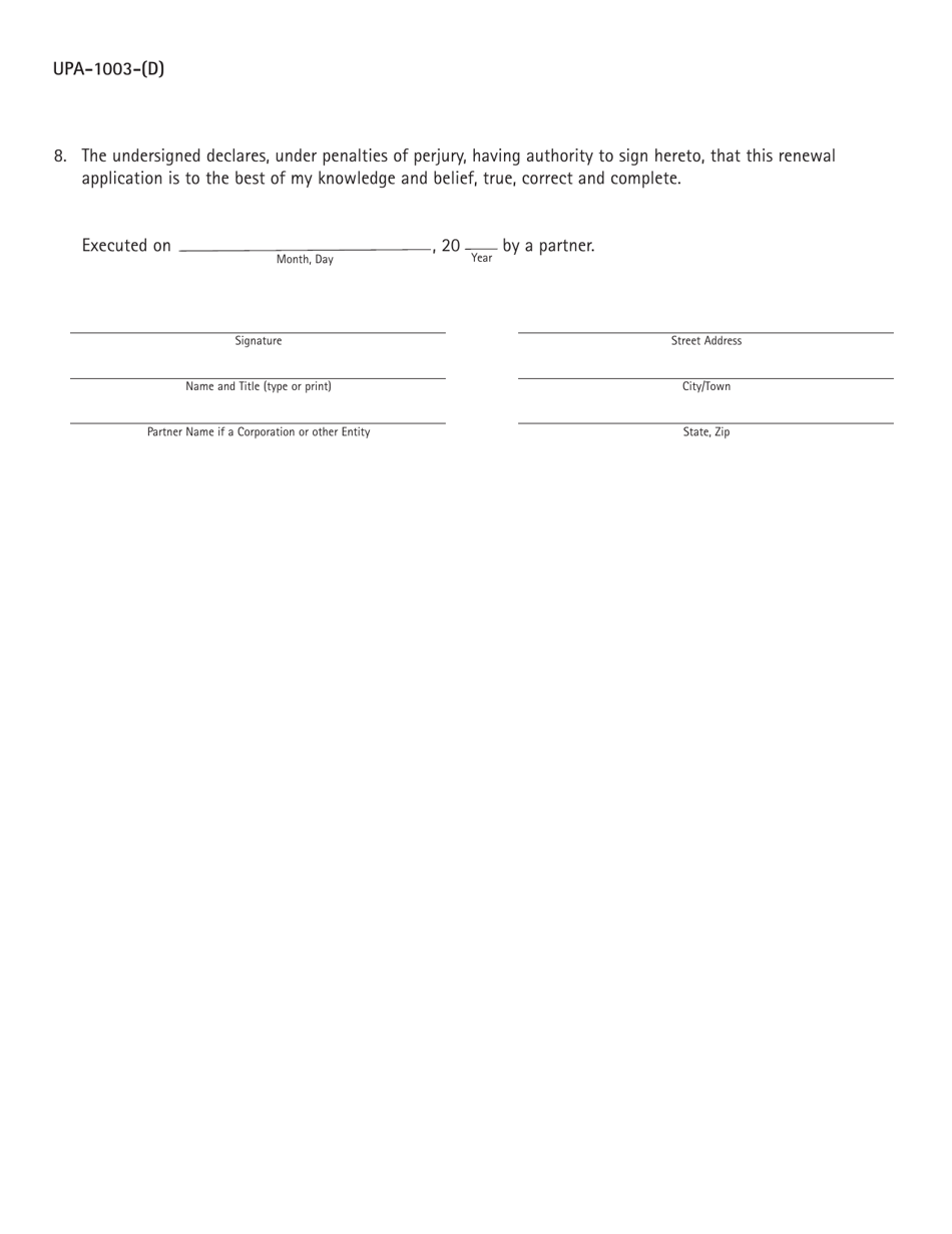 Form UPA-1003-(D) Download Fillable PDF or Fill Online Uniform ...