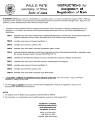 Form 635-0001 Assignment of Registration of Mark - Iowa, Page 2