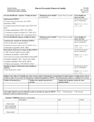 Formulario PPS4300 Plan De Prevencion Primero La Familia - Kansas (Spanish), Page 2