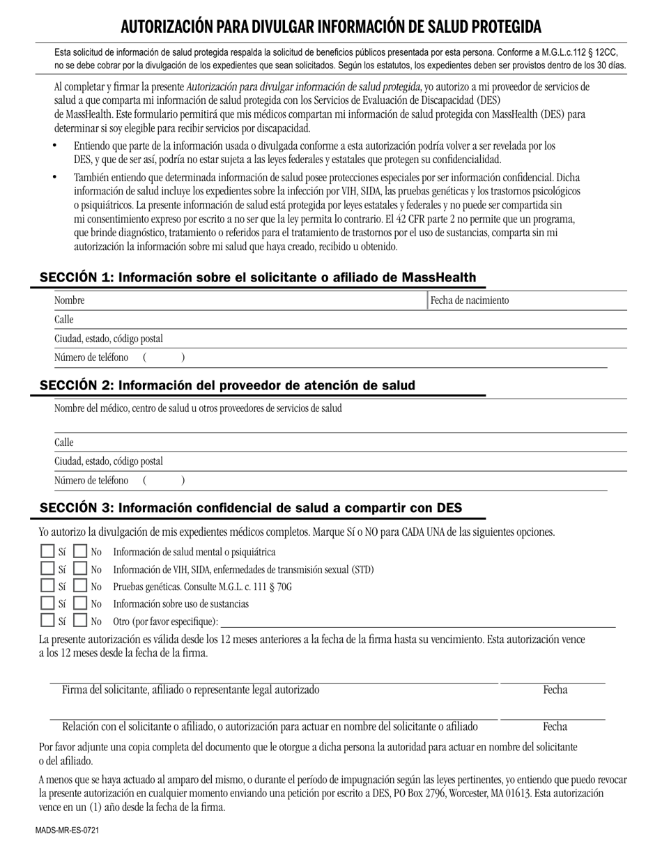 Suplemento De Discapacidad Para Ninos De Masshealth - Massachusetts (Spanish), Page 12