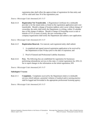 Form 1255 Telemedicine Application for Registration - Mississippi, Page 5
