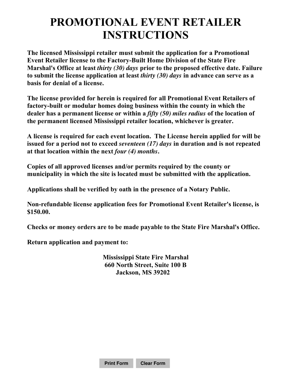 Form MAN-4 Application for License for Promotional Event Retailer of Factory-Built Homes - Mississippi, Page 3