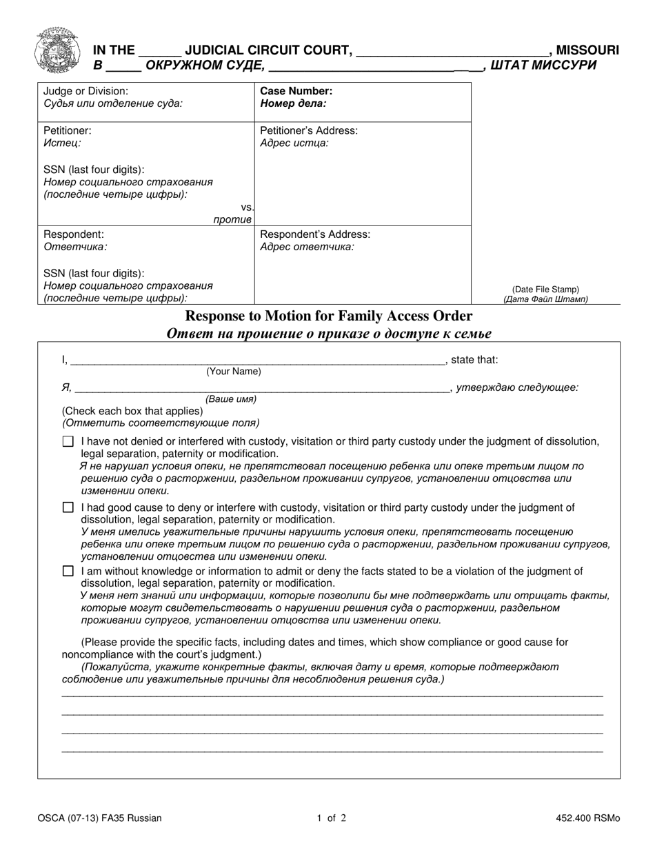 Form FA35 Response to Motion for Family Access Order - Missouri (English / Russian), Page 1
