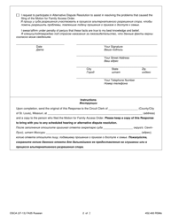 Form FA35 Response to Motion for Family Access Order - Missouri (English/Russian), Page 2