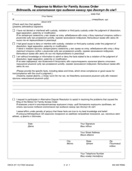 Form FA35 Response to Motion for Family Access Order - Missouri (English/Ukrainian), Page 2