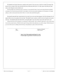 Form SC40 Petition Small Claims Court - Missouri (English/Bosnian), Page 2