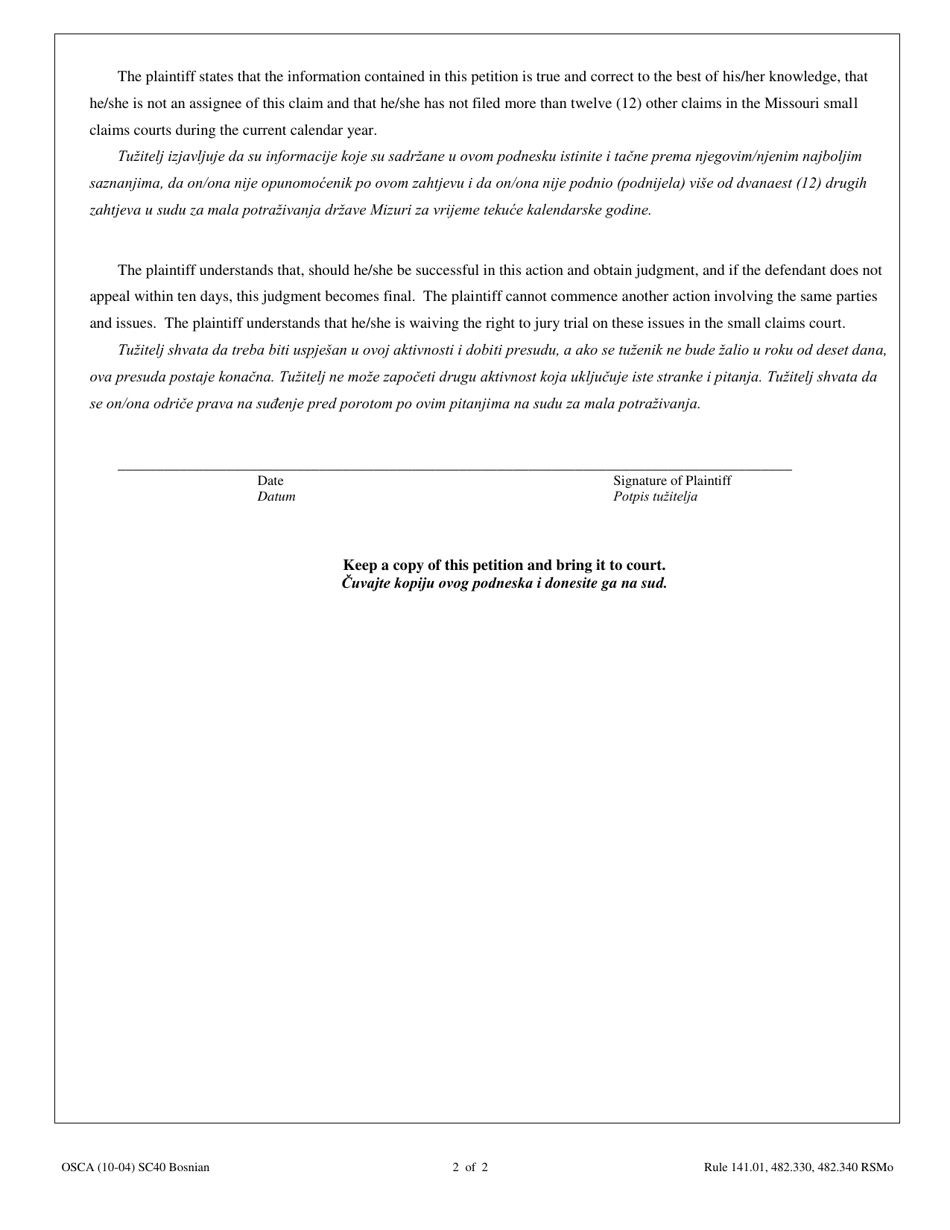 Form SC40 Petition Small Claims Court - Missouri (English / Bosnian), Page 2