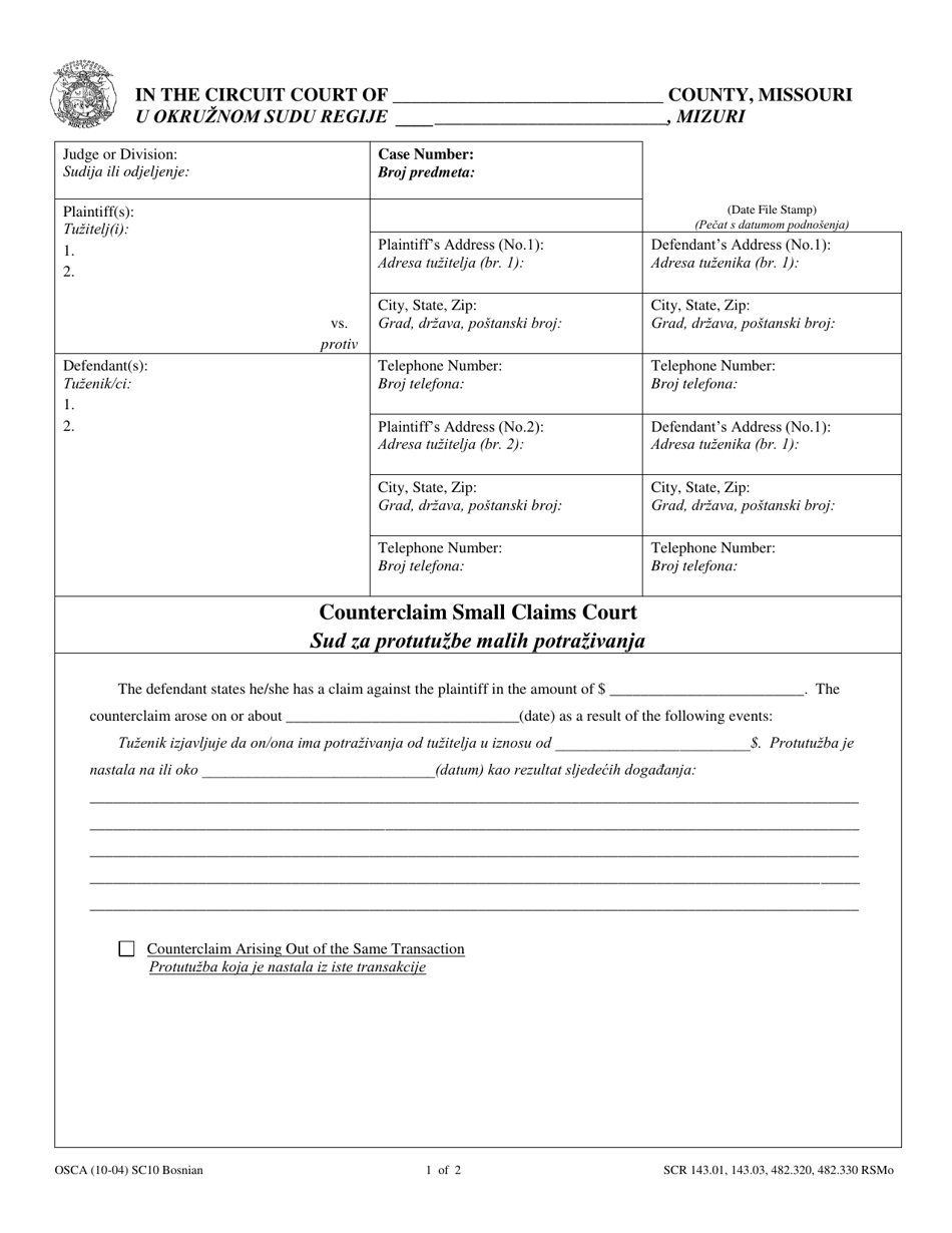 Form SC10 Counterclaim Small Claims Court - Missouri (English / Bosnian), Page 1