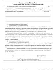 Form SC10 Counterclaim Small Claims Court - Missouri (English/Spanish), Page 2