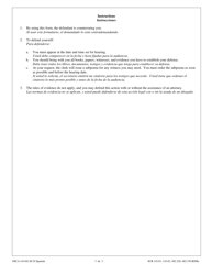 Form SC10 Counterclaim Small Claims Court - Missouri (English/Spanish), Page 3
