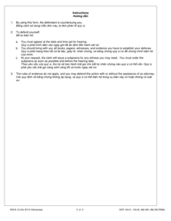 Form SC10 Counterclaim Small Claims Court - Missouri (English/Vietnamese), Page 3