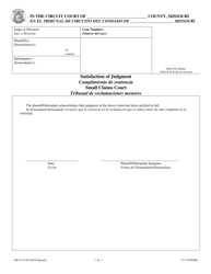 Document preview: Form SC60 Satisfaction of Judgement - Small Claims Court - Missouri (English/Spanish)