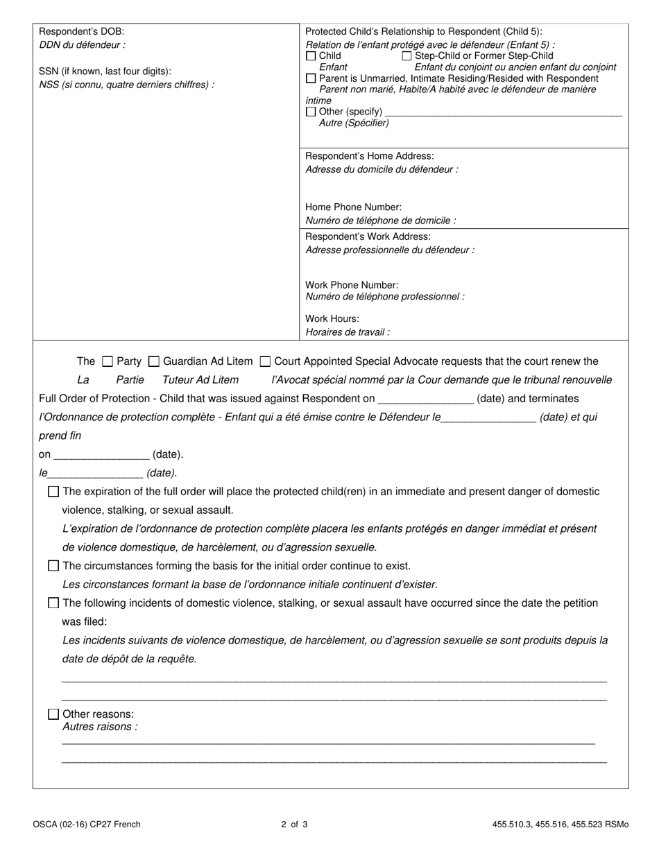 Form CP27 Motion for Renewal of Full Order of Child Protection - Child - Missouri (English / French), Page 2