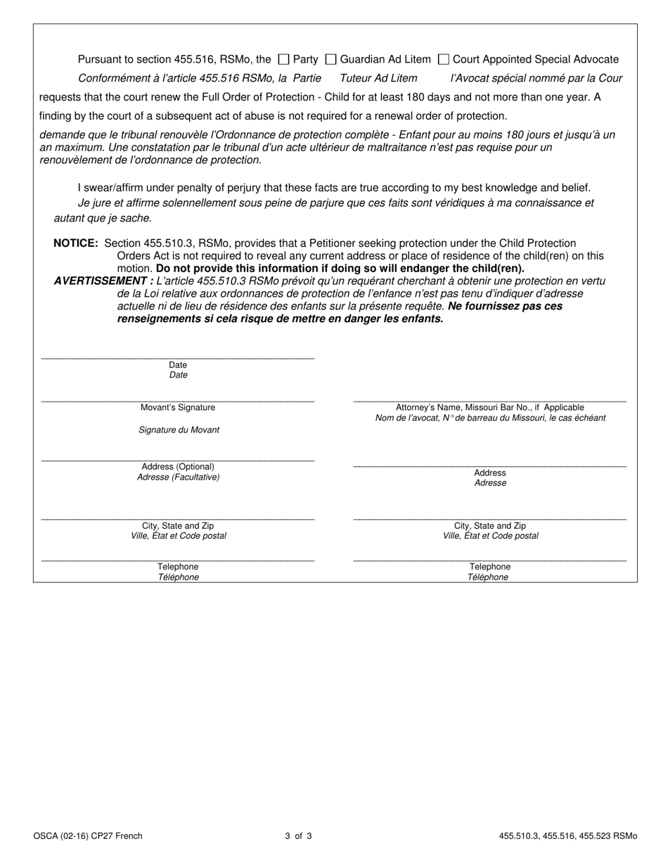 Form CP27 Motion for Renewal of Full Order of Child Protection - Child - Missouri (English / French), Page 3