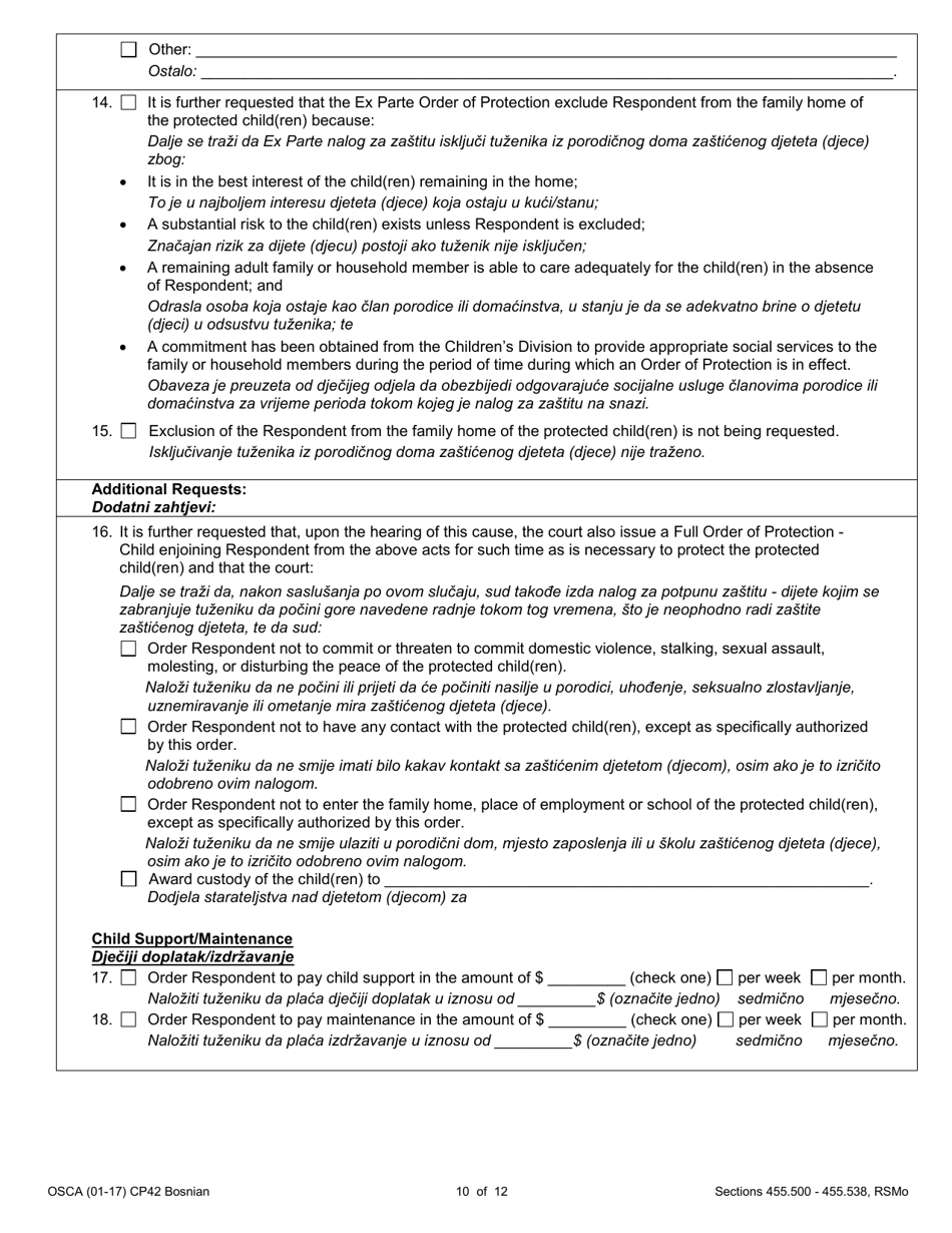 Form CP42 Petition for Order of Protection - Child - Missouri (English / Bosnian), Page 10