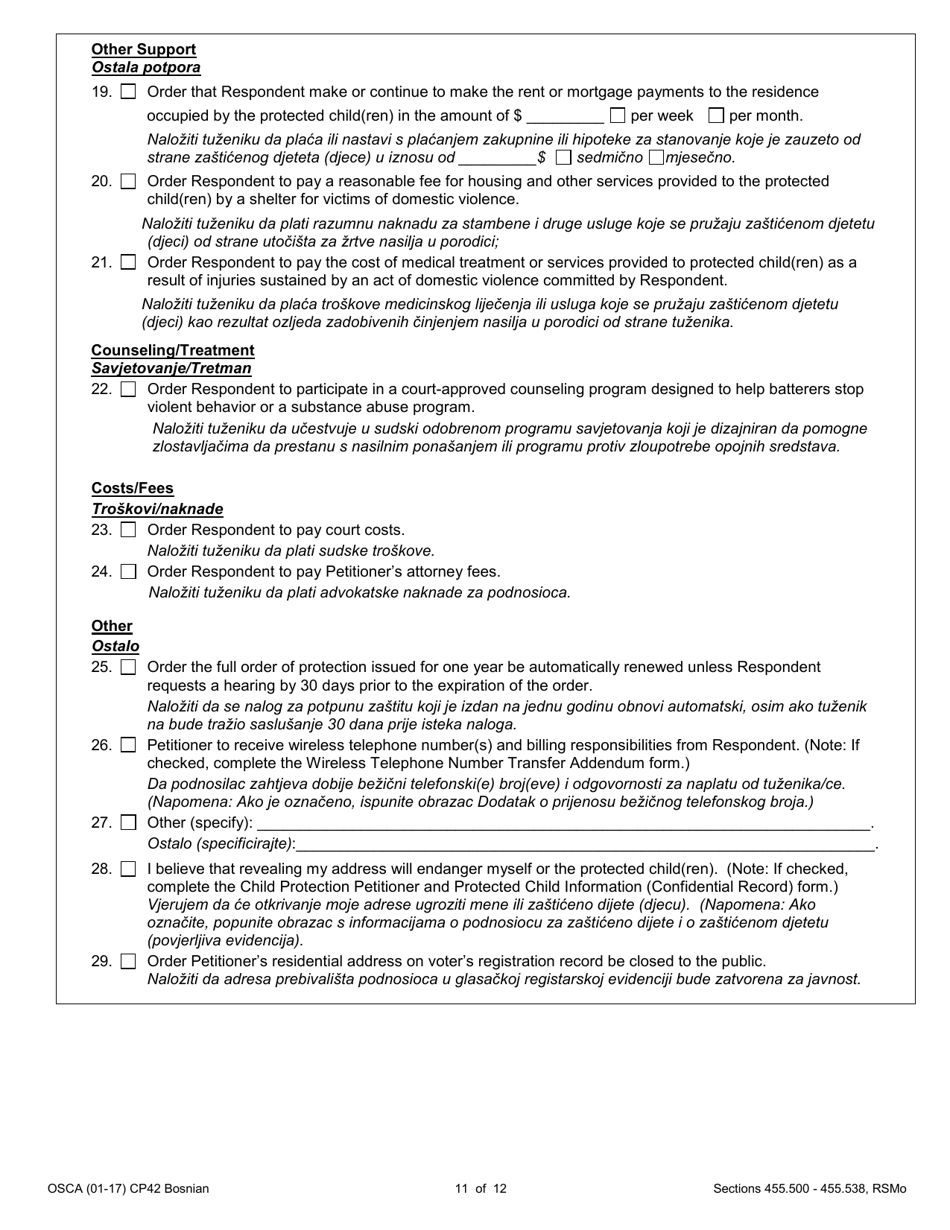 Form CP42 Petition for Order of Protection - Child - Missouri (English / Bosnian), Page 11