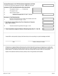 Form CV93 Statement of Judgment Balance Remaining Due - Missouri, Page 2