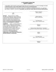 Form CP42 Petition for Order of Protection - Child - Missouri (English/Ukrainian), Page 14