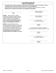 Form CP42 Petition for Order of Protection - Child - Missouri (English/Spanish), Page 13