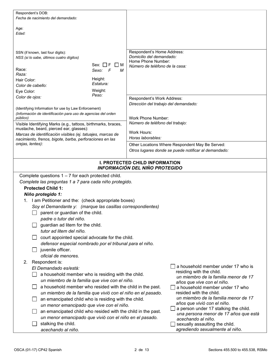 Form CP42 Petition for Order of Protection - Child - Missouri (English / Spanish), Page 2