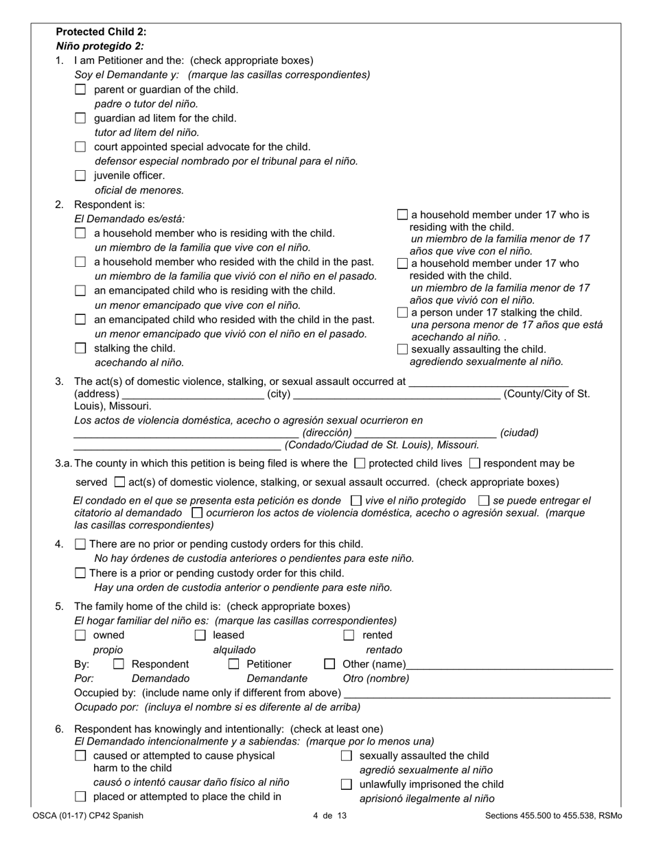 Form CP42 Download Printable PDF or Fill Online Petition for Order of ...