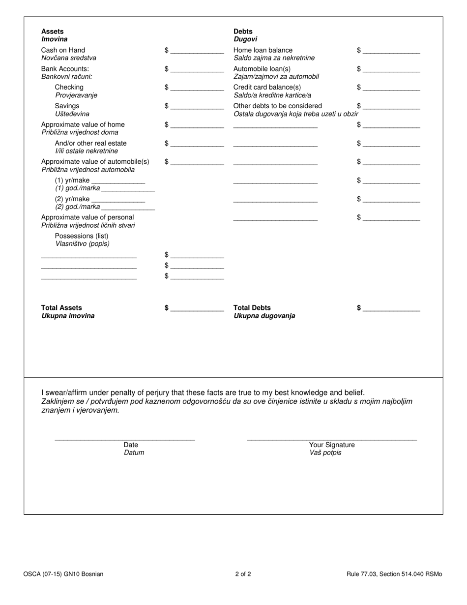 Form GN10 - Fill Out, Sign Online and Download Printable PDF, Missouri ...