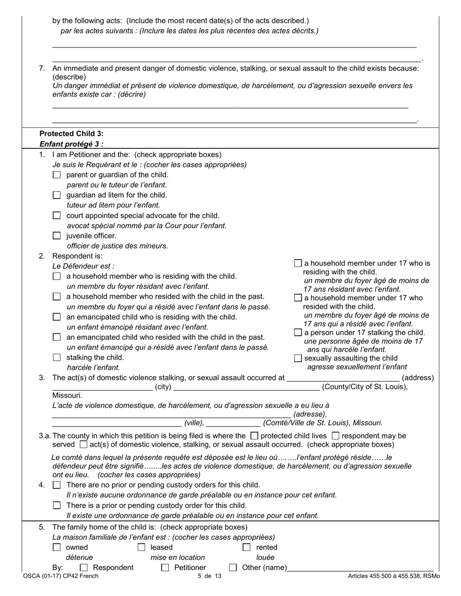Form CP42 Download Printable PDF or Fill Online Petition for Order of