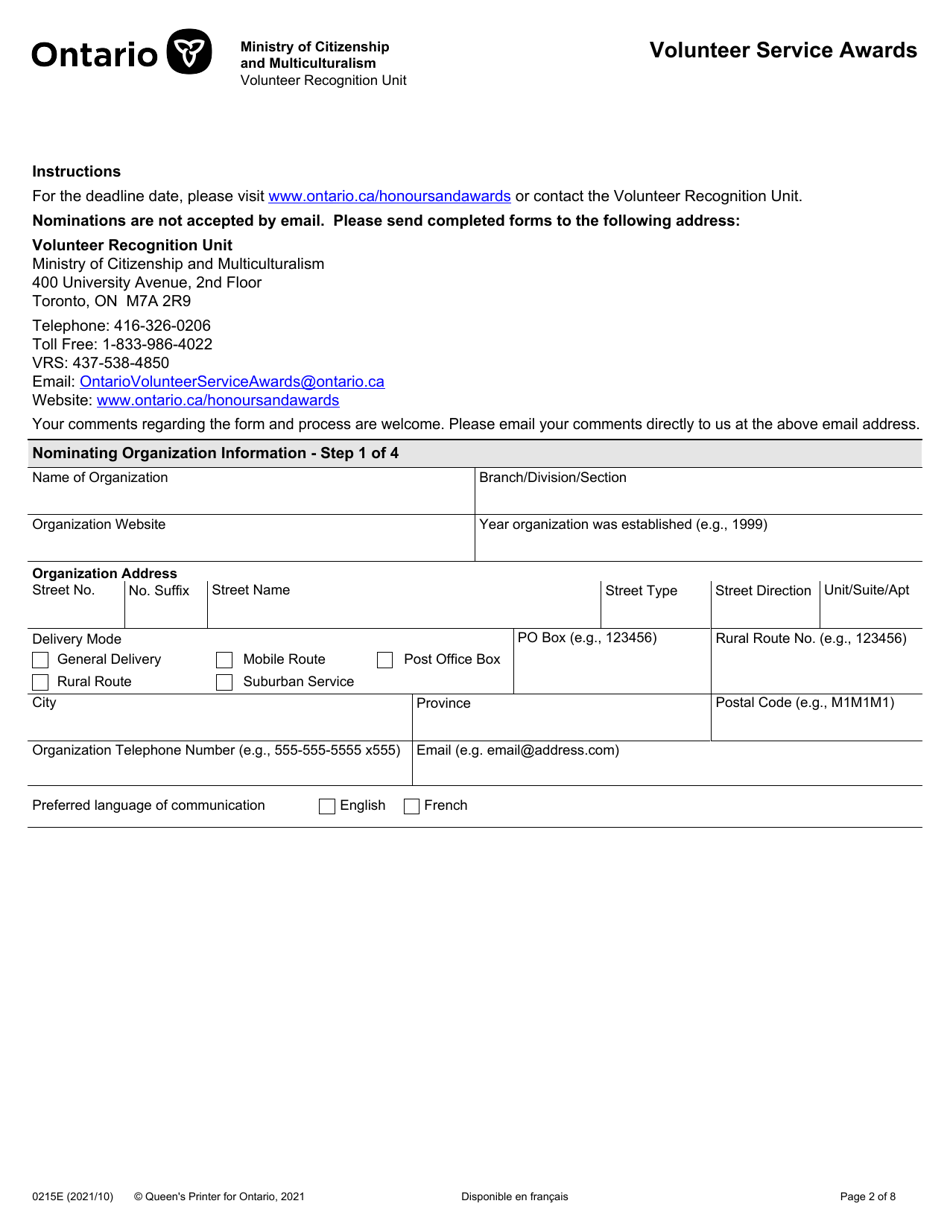 Form 0215E Volunteer Service Awards - Ontario, Canada, Page 2
