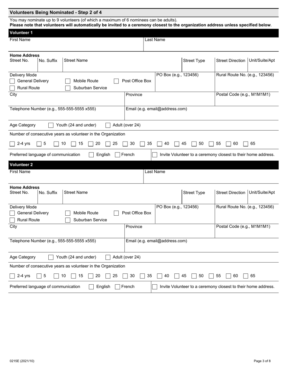Form 0215E Volunteer Service Awards - Ontario, Canada, Page 3