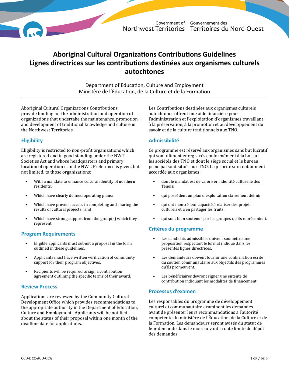 Aboriginal Cultural Organizations Contributions Program Application and Guidelines - Northwest Territories, Canada (English / French), Page 1