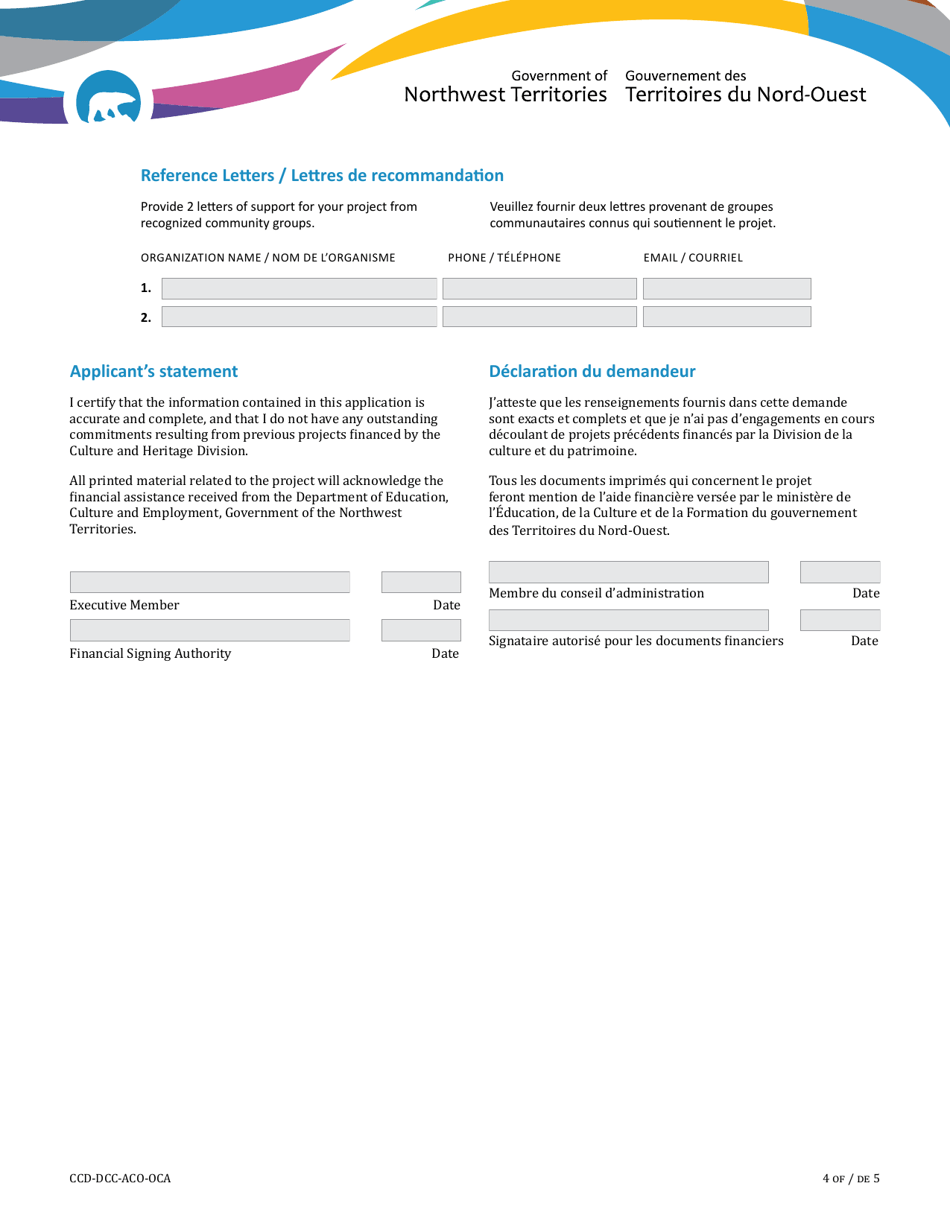 Aboriginal Cultural Organizations Contributions Program Application and Guidelines - Northwest Territories, Canada (English / French), Page 4