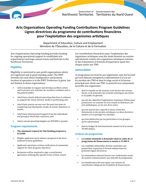 Arts Organizations Operating Funding Contributions Program Application - Northwest Territories, Canada (English/French)