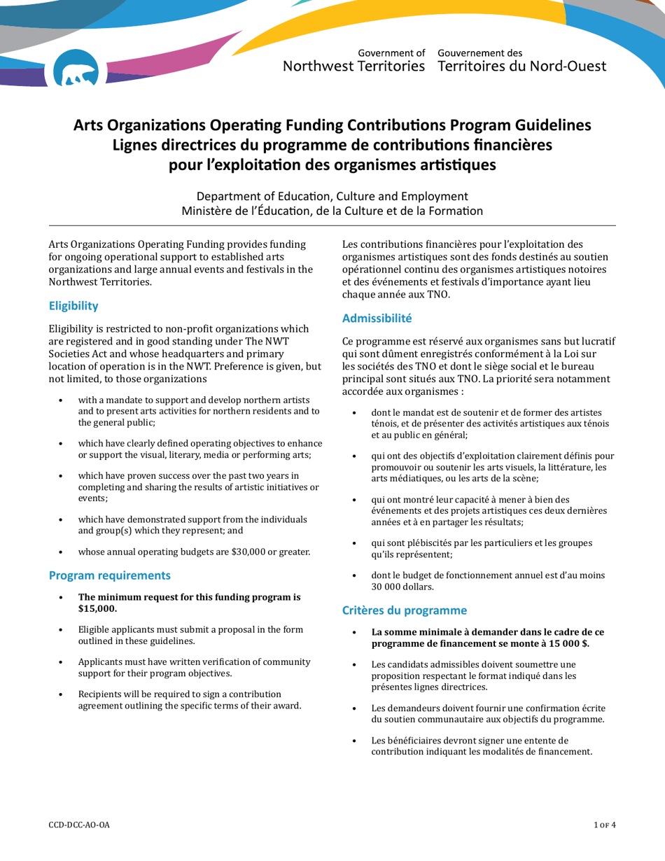 Arts Organizations Operating Funding Contributions Program Application - Northwest Territories, Canada (English / French), Page 1
