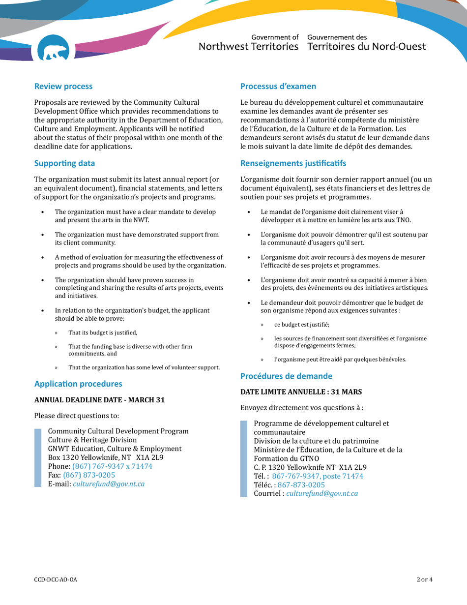 Arts Organizations Operating Funding Contributions Program Application - Northwest Territories, Canada (English / French), Page 2