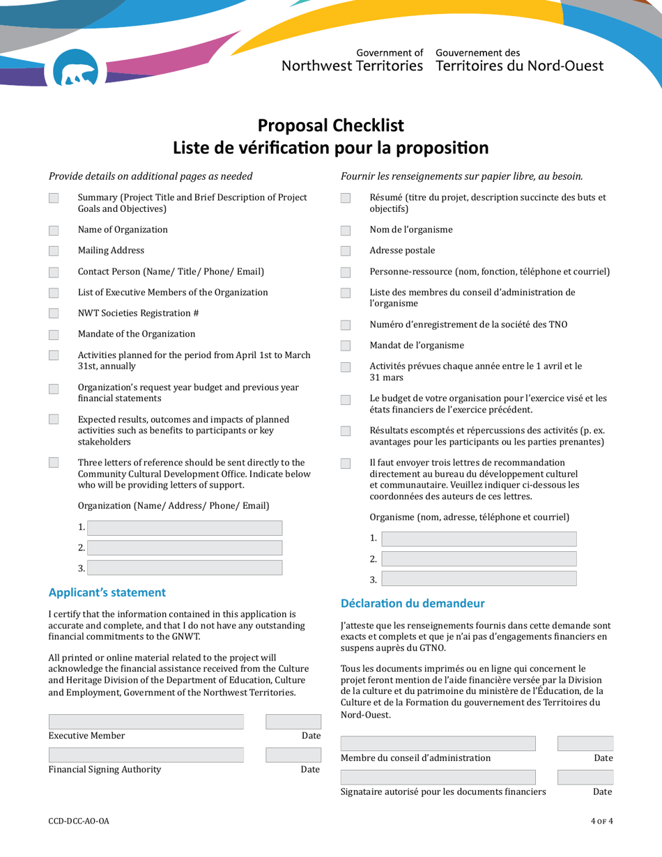 Arts Organizations Operating Funding Contributions Program Application - Northwest Territories, Canada (English / French), Page 4