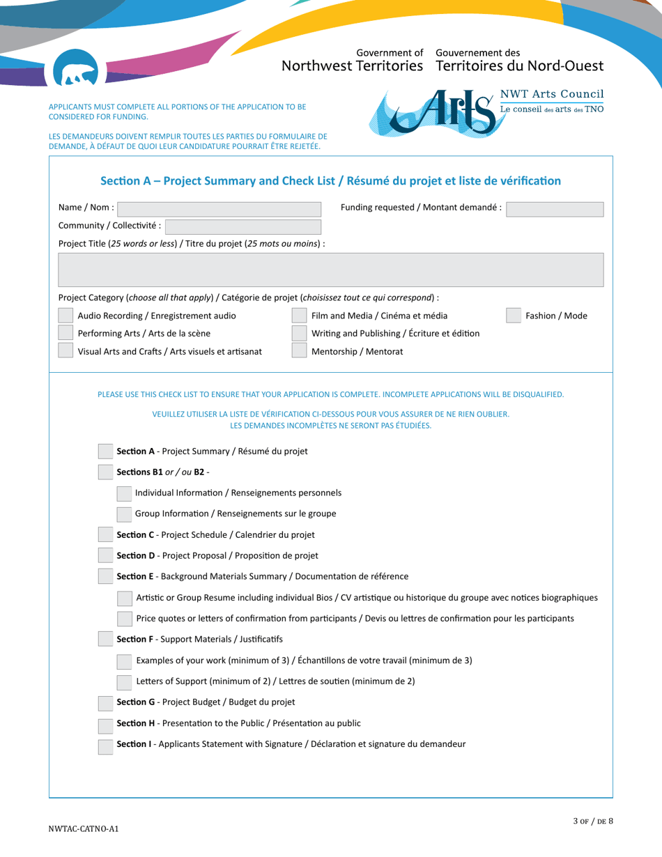 Nwt Arts Council Application - Northwest Territories, Canada (English / French), Page 3