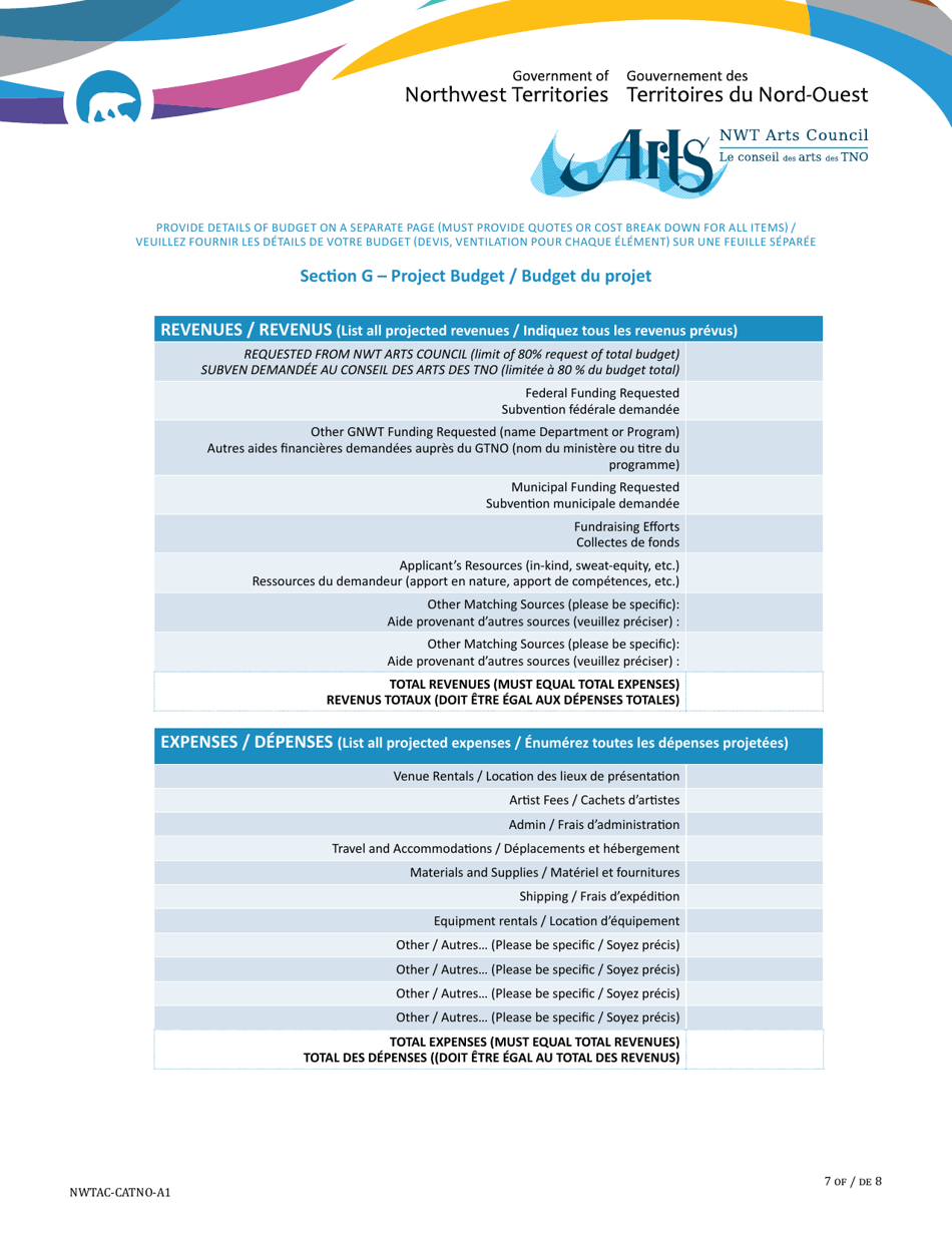 Nwt Arts Council Application - Northwest Territories, Canada (English / French), Page 7