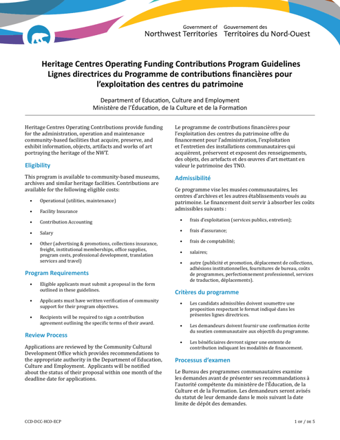 Heritage Centres Operating Funding Contributions Program Application - Northwest Territories, Canada (English / French) Download Pdf