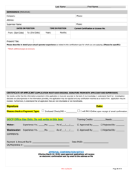 Equivalency Application - New Mexico, Page 3