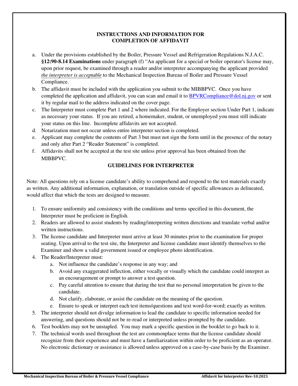 Affidavit of Record for Use of an Interpreter for the Boiler Operator Examination - New Jersey, Page 2