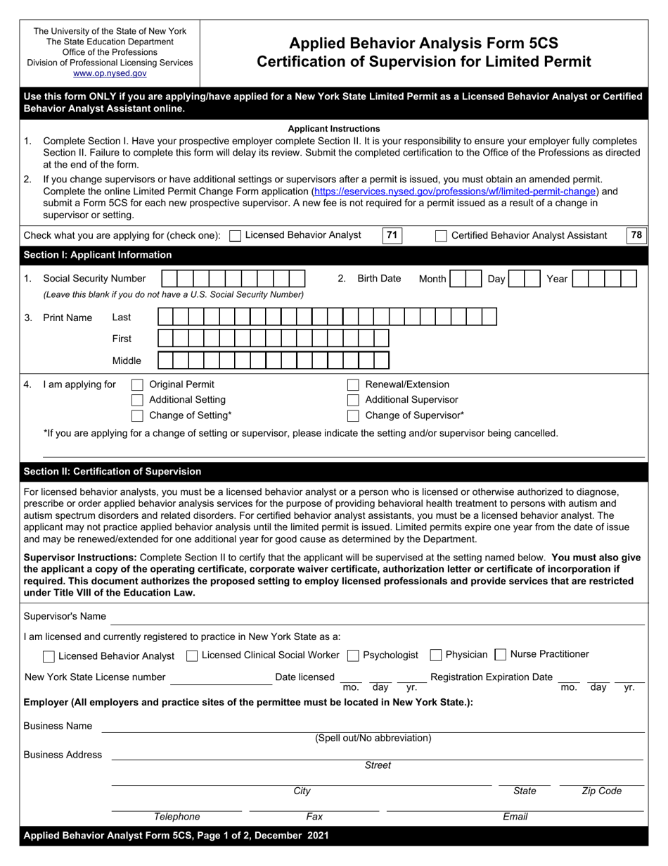 Applied Behavior Analysis Form 5CS Certification of Supervision for Limited Permit - New York, Page 1