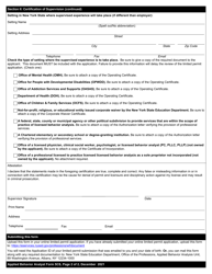 Applied Behavior Analysis Form 5CS Certification of Supervision for Limited Permit - New York, Page 2