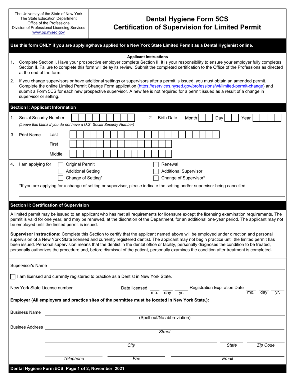 Dental Hygiene Form 5CS Certification of Supervision for Limited Permit - New York, Page 1