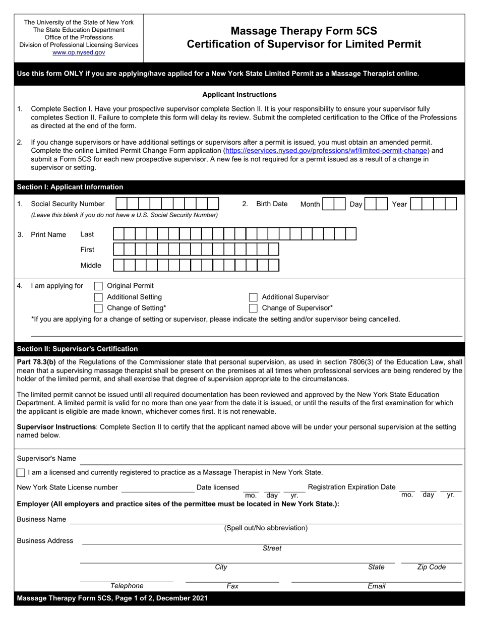 Massage Therapist Form 5CS Certification of Supervision for Limited Permit - New York, Page 1