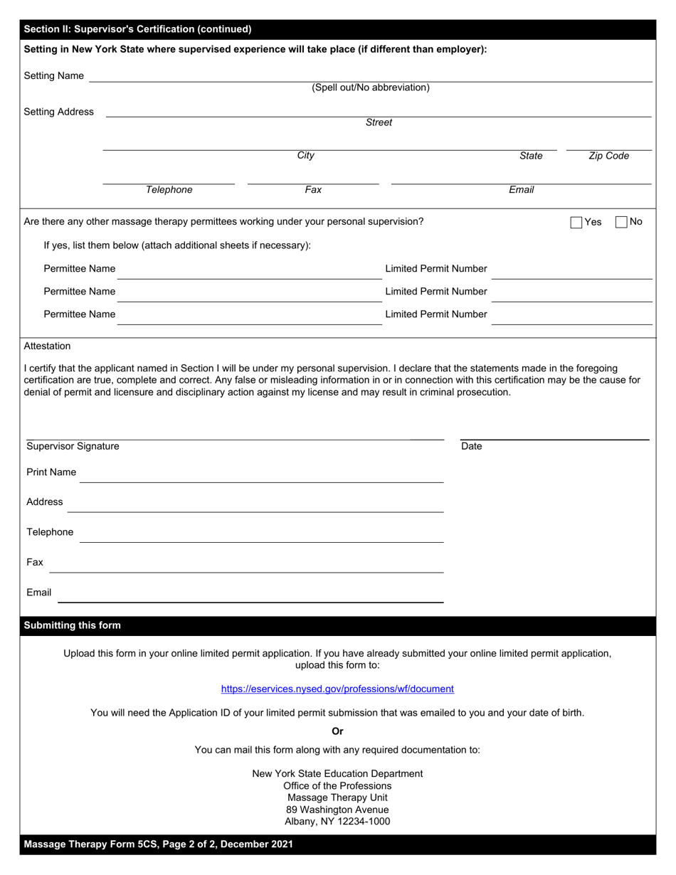 Massage Therapist Form 5CS Certification of Supervision for Limited Permit - New York, Page 2