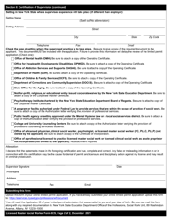 Licensed Master Social Worker Form 5CS Certification of Supervision for Limited Permit - New York, Page 2