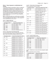 Instructions for Form IT-205-J New York State Accumulation Distribution for Exempt Resident Trusts - New York, Page 3