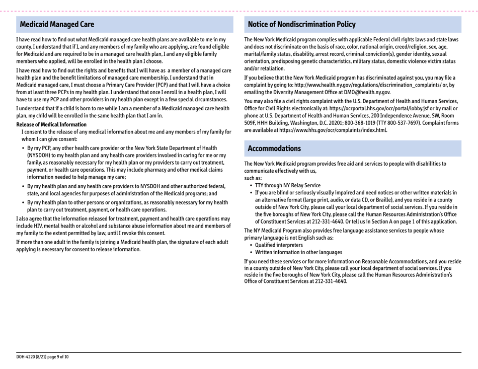 Form DOH-4220 Medicaid Application for Non-magi Eligibility Group - New York, Page 17