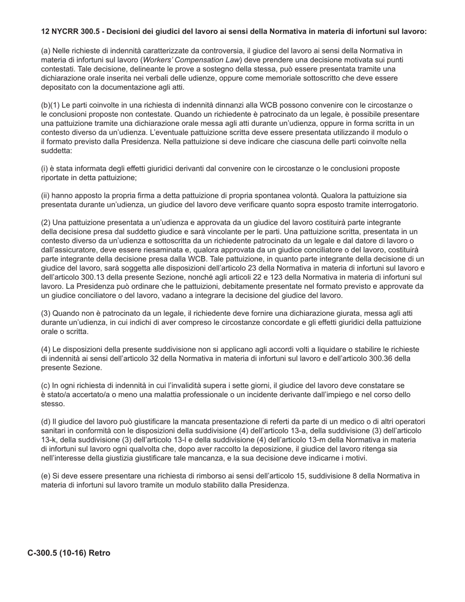 Form C-300.5 Stipulation - New York (Italian), Page 2